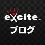 kvwsmcngm.exblog.jp